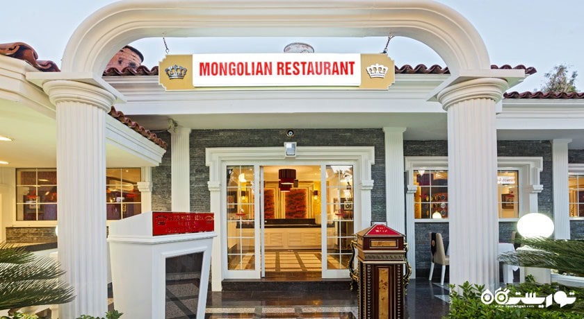 نمای رستوران آلاکارت مونگولین